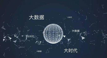 搶占年輕群體 企業(yè)營銷策劃的創(chuàng)新路徑與實(shí)戰(zhàn)策略