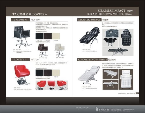 北滘商業(yè)畫冊設(shè)計(jì) 冰火人設(shè)計(jì)攝影廣告公司如何以視覺營銷賦能順德日用品與佛山企業(yè)