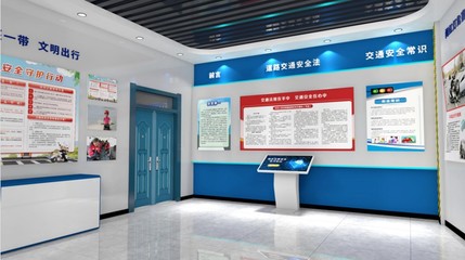 技術重塑敘事 多媒體數字展廳在交通與法制教育中的電腦動畫應用