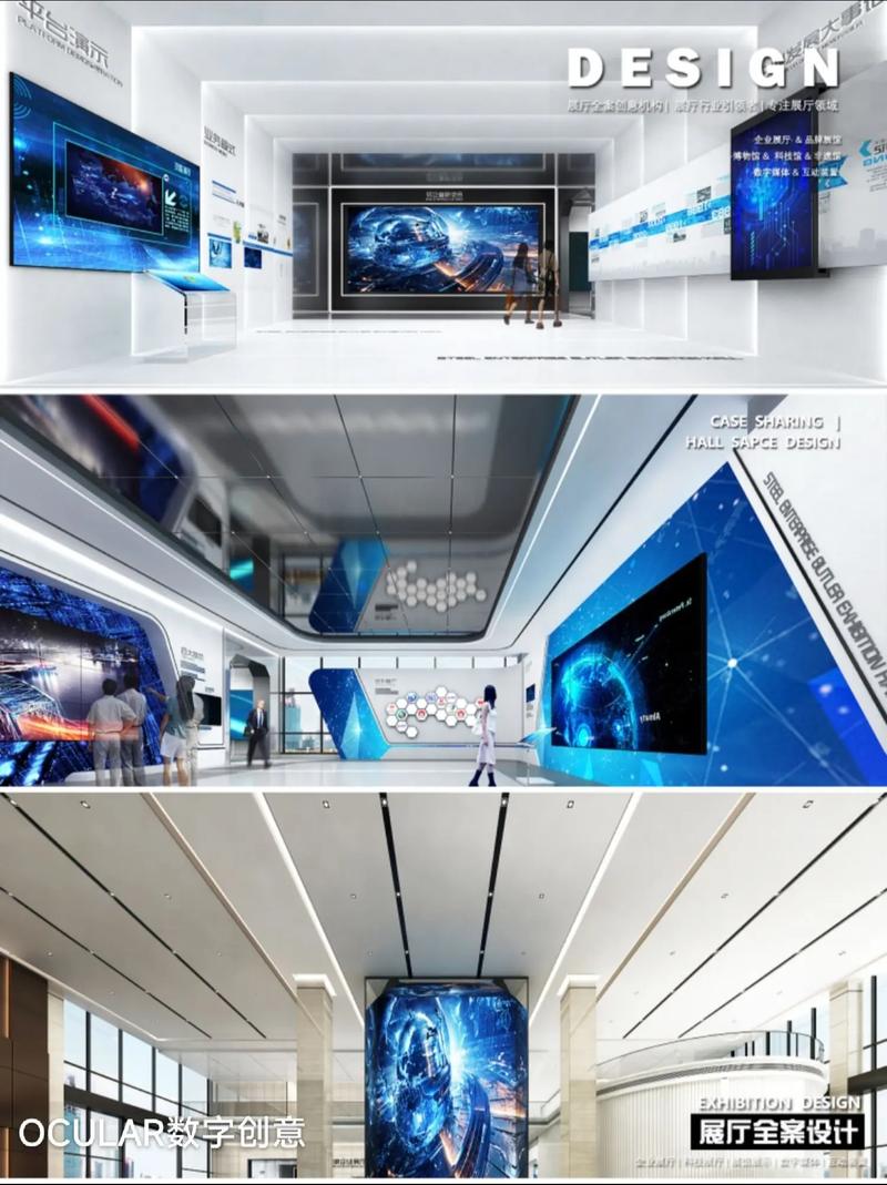 數字領航，創意賦能 多媒體展廳設計的未來之道